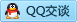QQ在线咨询1206985200